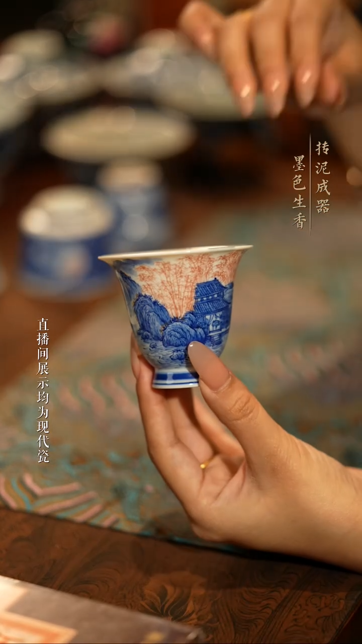 惜之悟造惜之悟造