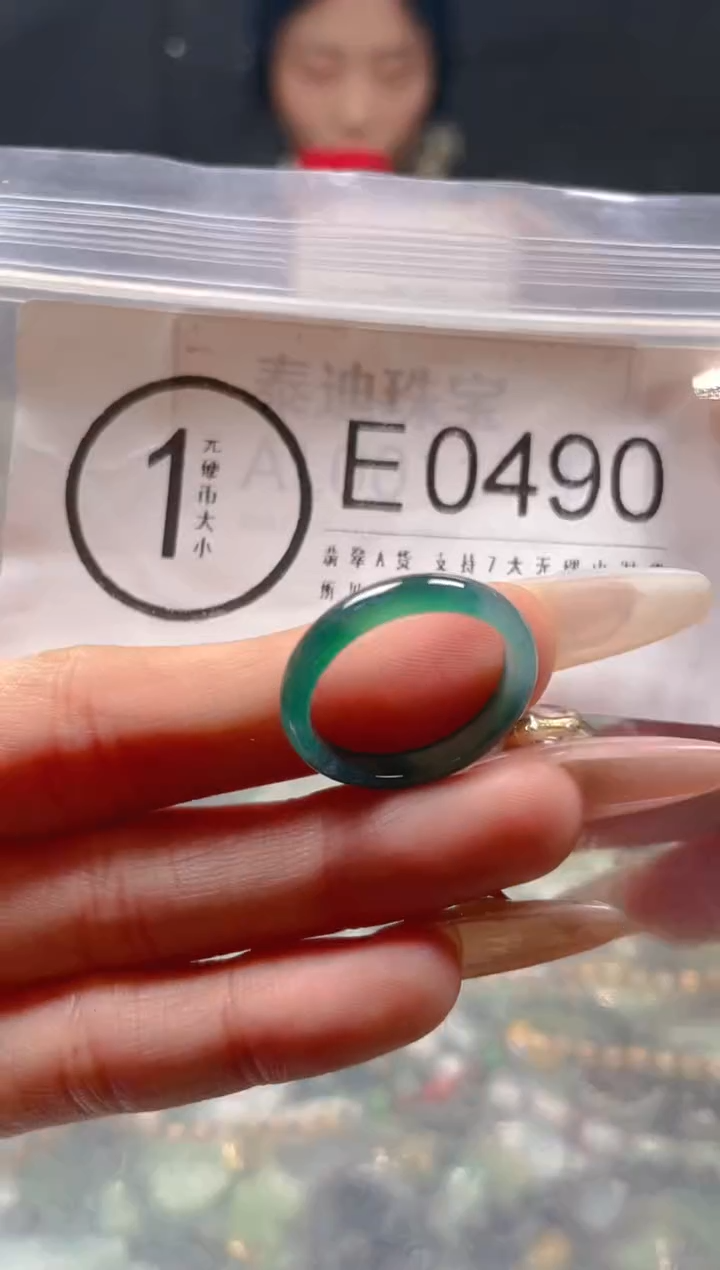 【闪购商品】翡翠颈饰未镶嵌18.4/E/翡翠A货一图一物