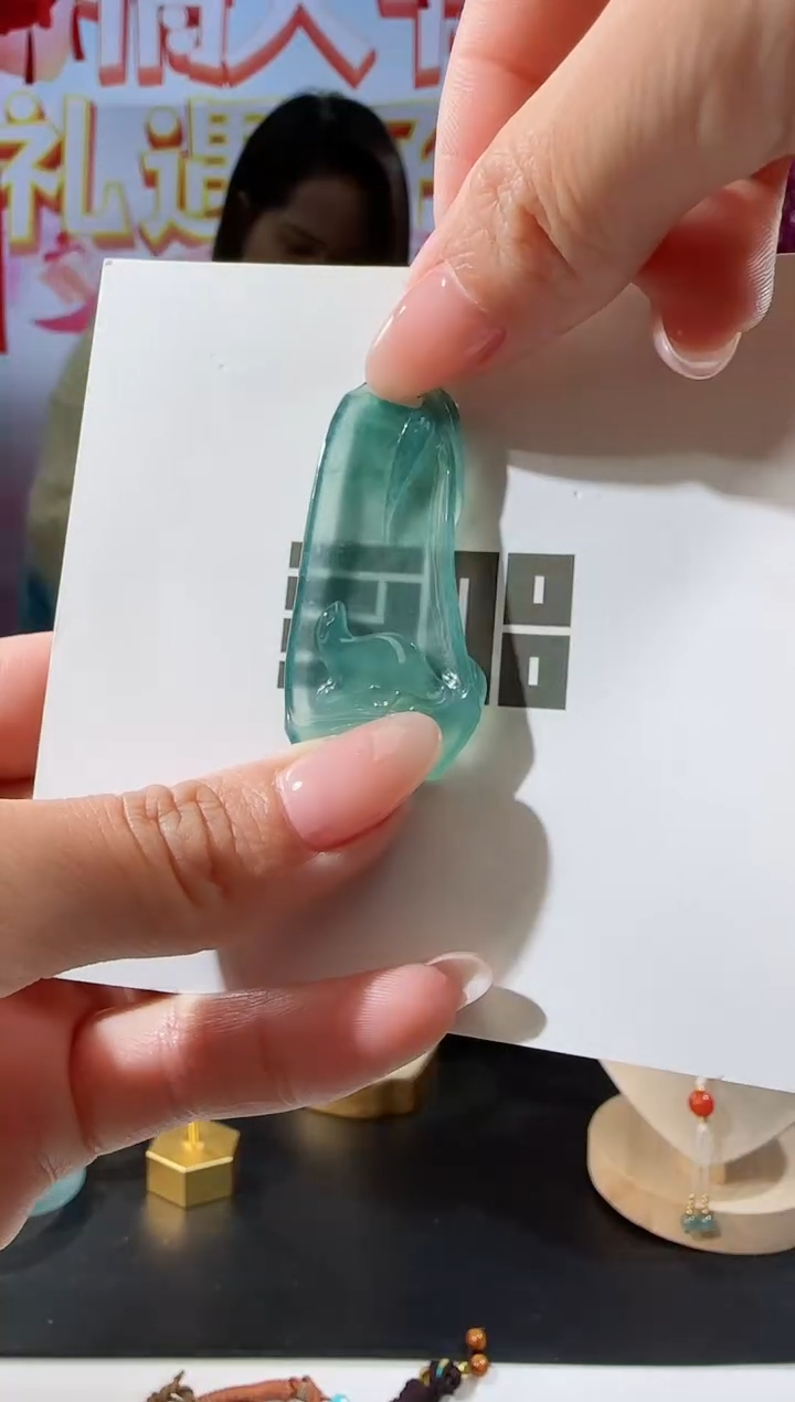 【闪购商品】翡翠吊坠(不含链)未镶嵌竹节鼠