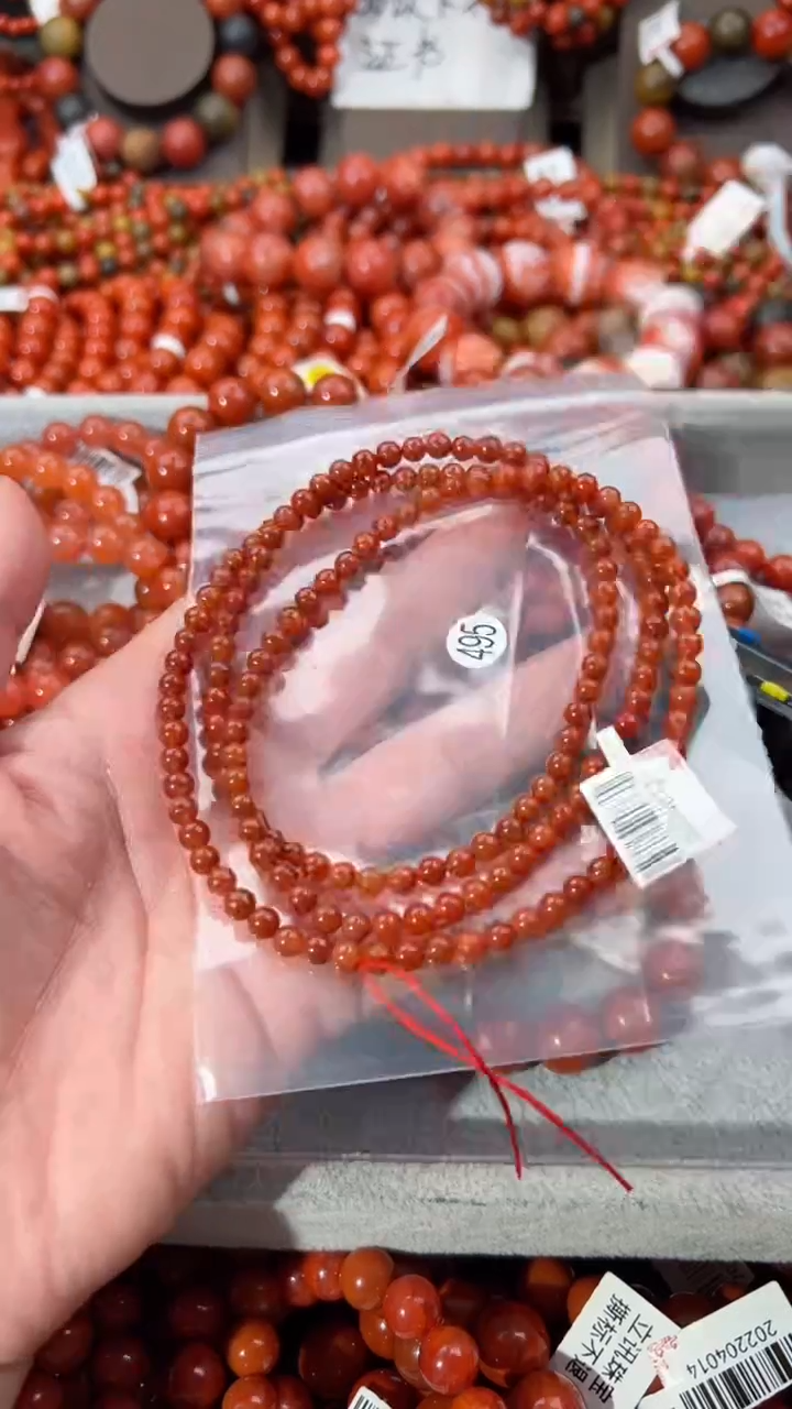 【闪购商品】南红玛瑙手串未镶嵌6