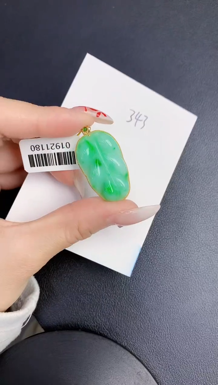 【闪购商品】翡翠颈饰18K金镶嵌000000000000