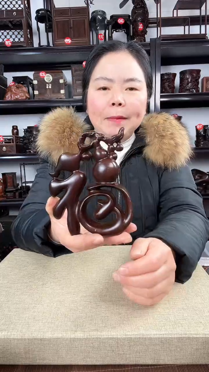 【闪购商品】木2998老李红木工艺品