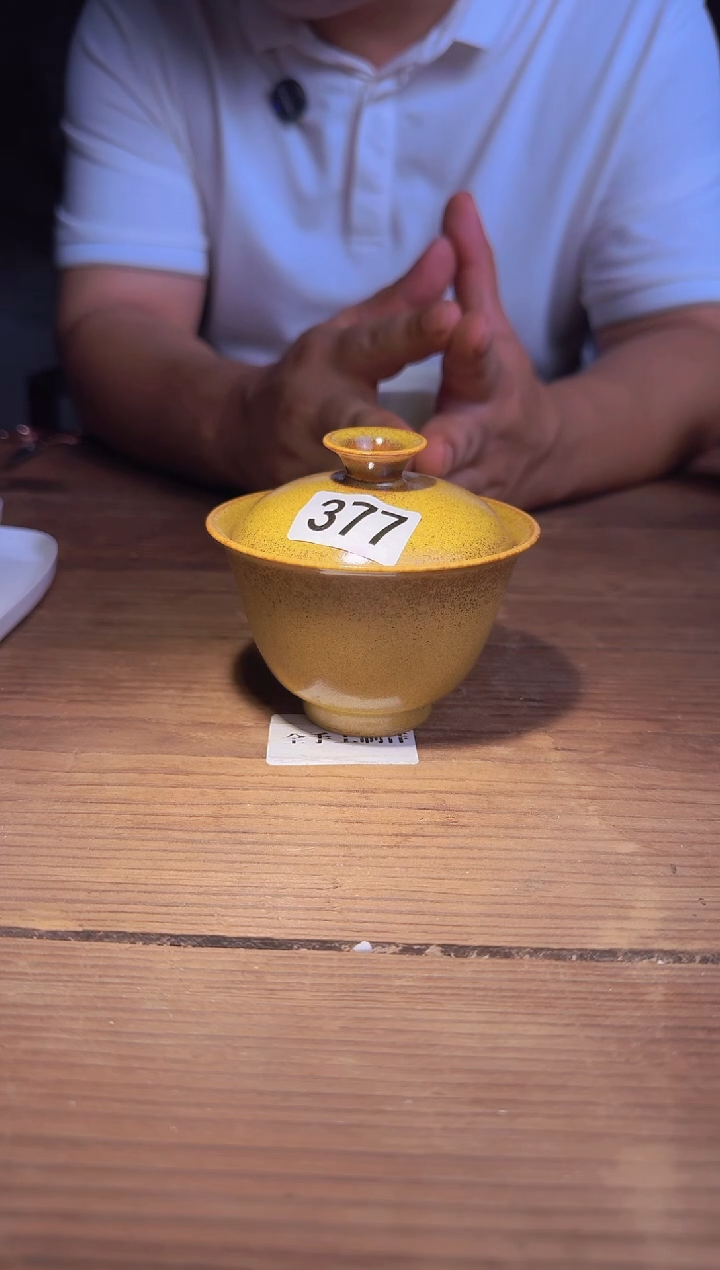 婺州窑龙窑烧制技艺全手工盖碗（377