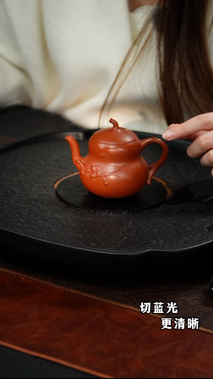 茶壶紫砂蒋工堂 葫芦118 朱泥   170毫升 