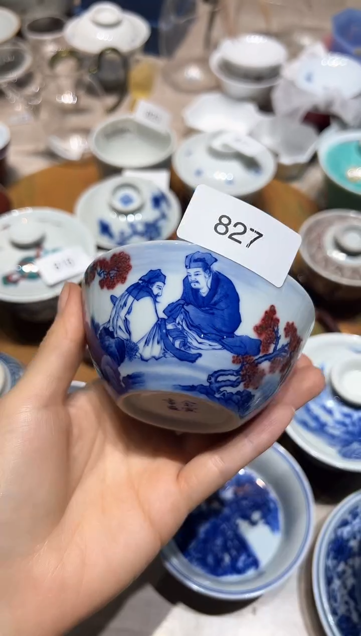 827青花釉里红人物单杯