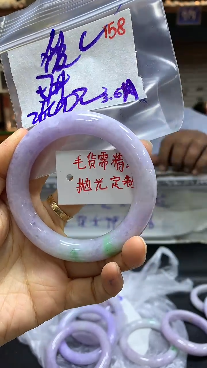 【闪购商品】定制翡翠未镶嵌毛货需精细抛光158+爱+手镯2460元