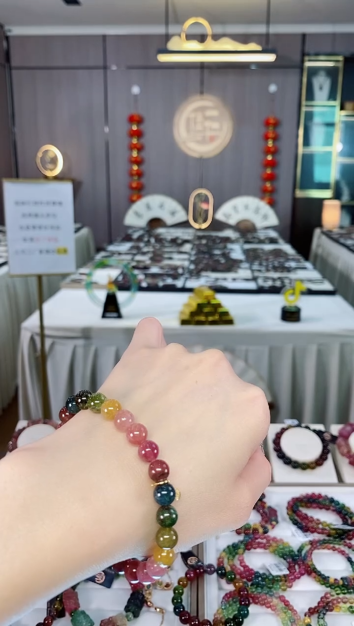 老矿碧玺油料色标彩虹单圈手串7mm+未镶嵌碧玺dan多样性发货一条