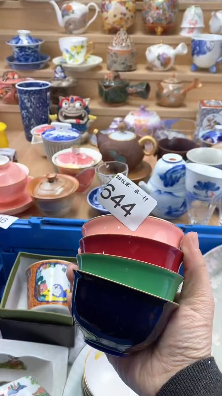 【闪购商品】闪购名称 【闪购商品】