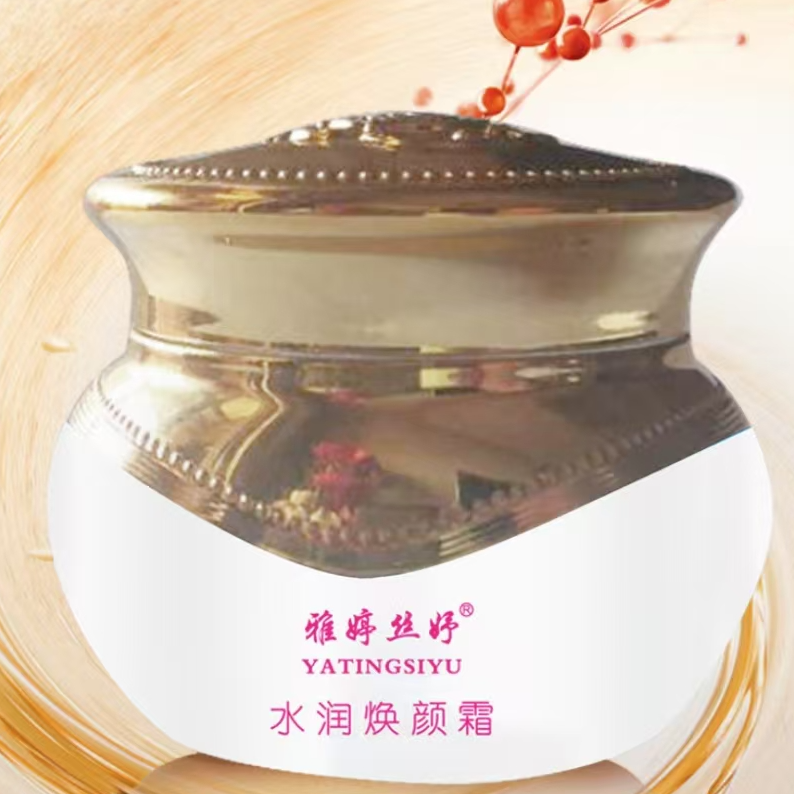 雅婷丝妤水润焕颜霜