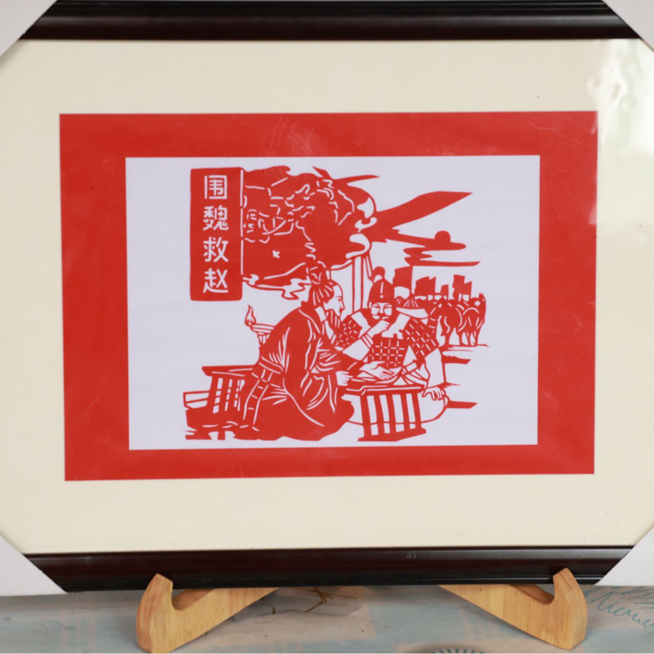 肥乡非遗传统手工成语系列剪纸