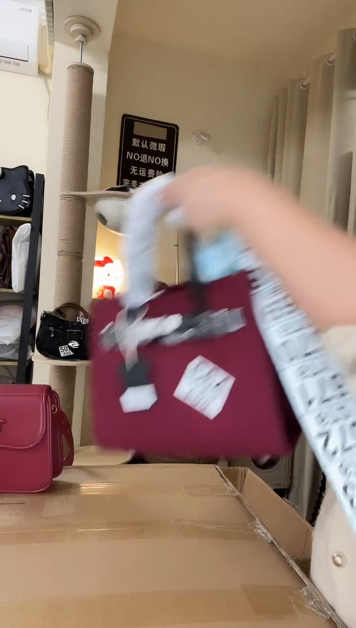 PU以直播链接为准 默认微瑕664