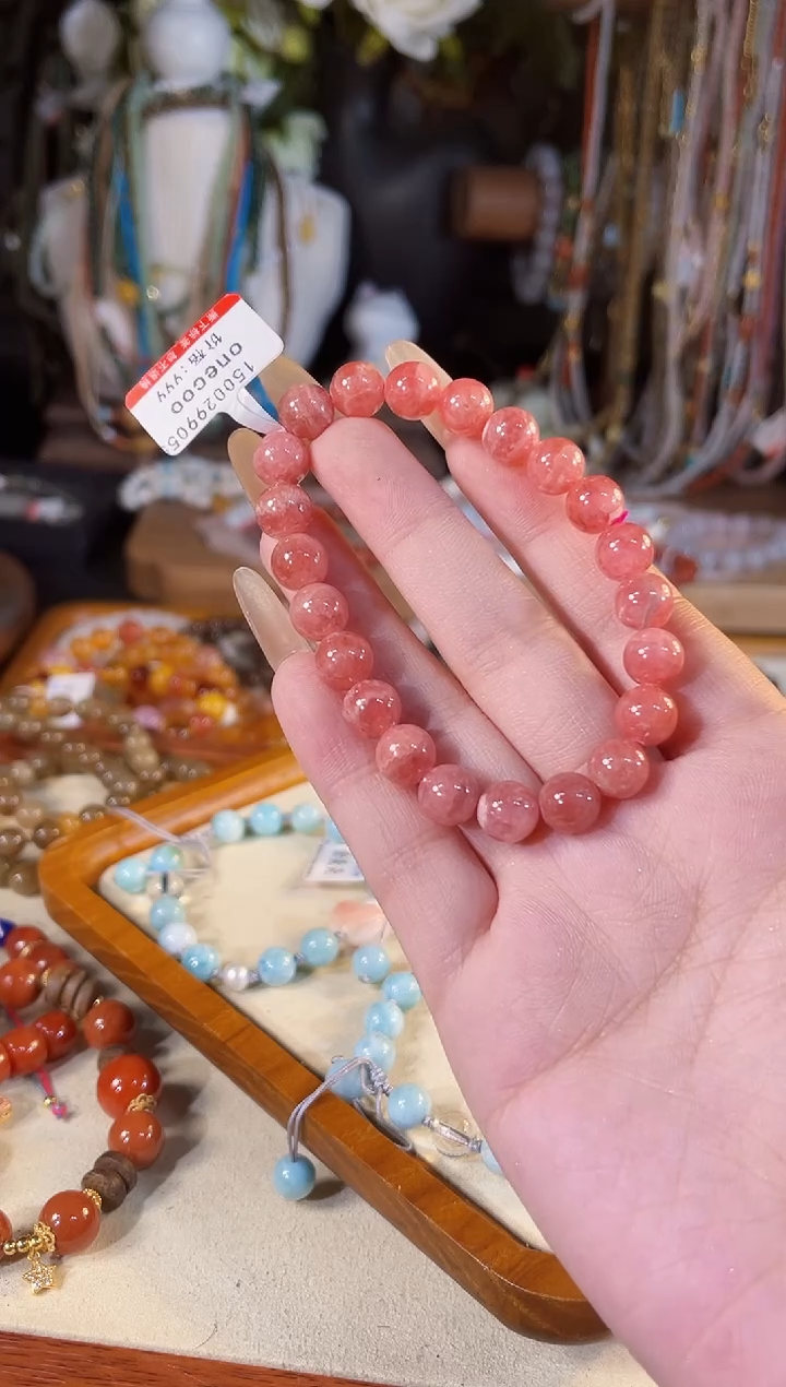 【闪购商品】菱锰矿（红纹石）手串未镶嵌多样性发货其一