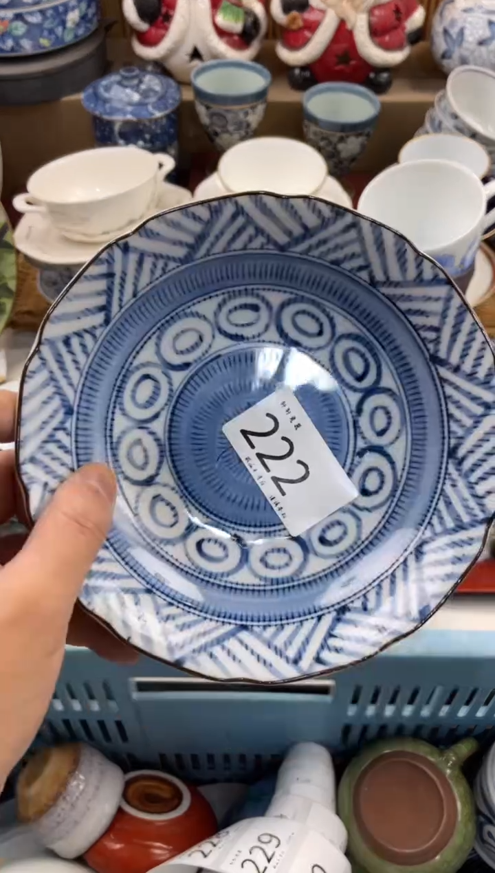 淡***味购  店铺名称 轩轩瓷器 闪购类型 定向 淡淡女人味