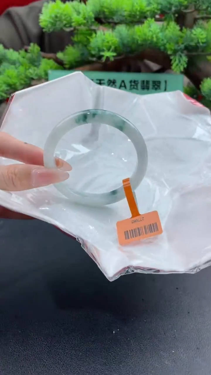 【闪购商品】翡翠手镯未镶嵌18翡翠手镯