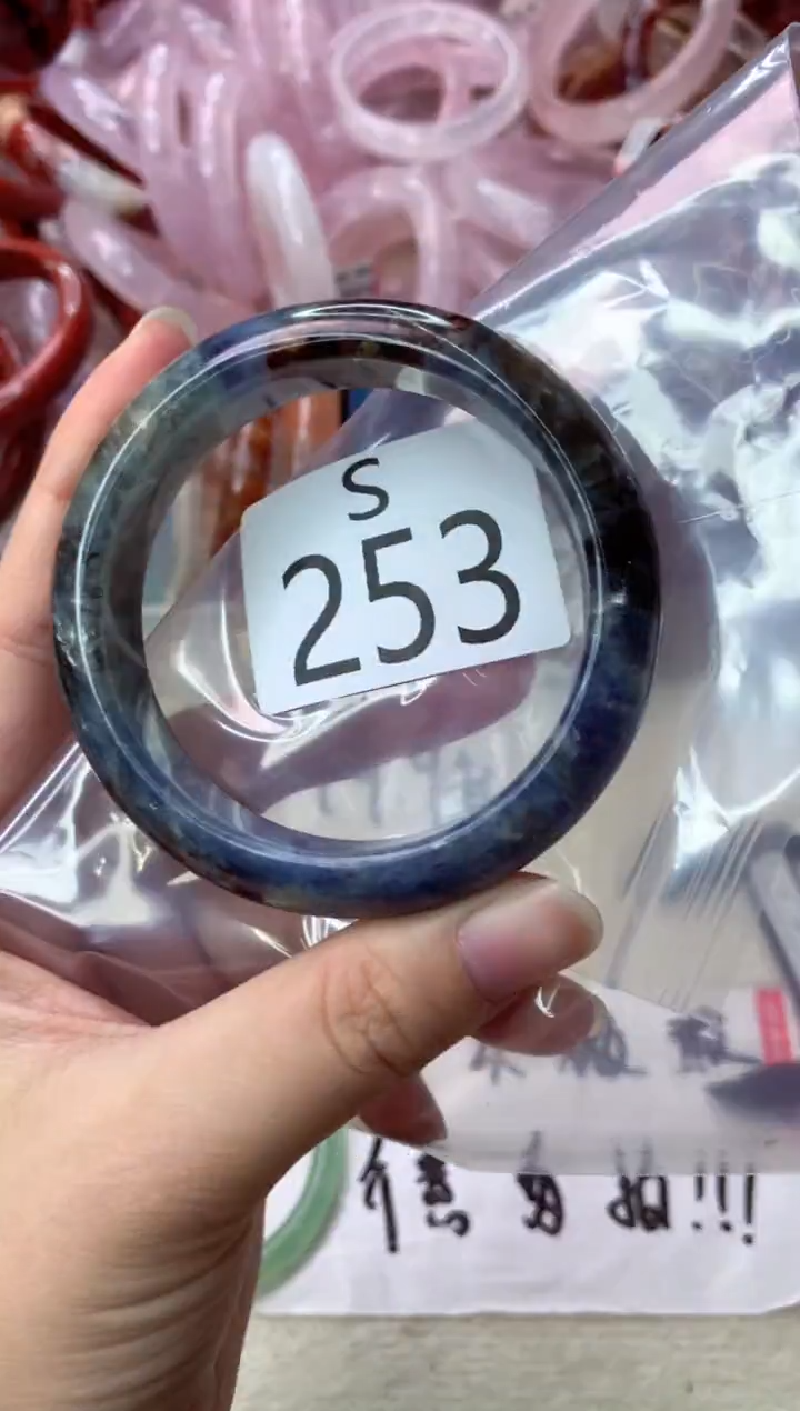 未镶嵌手镯水晶S253-55