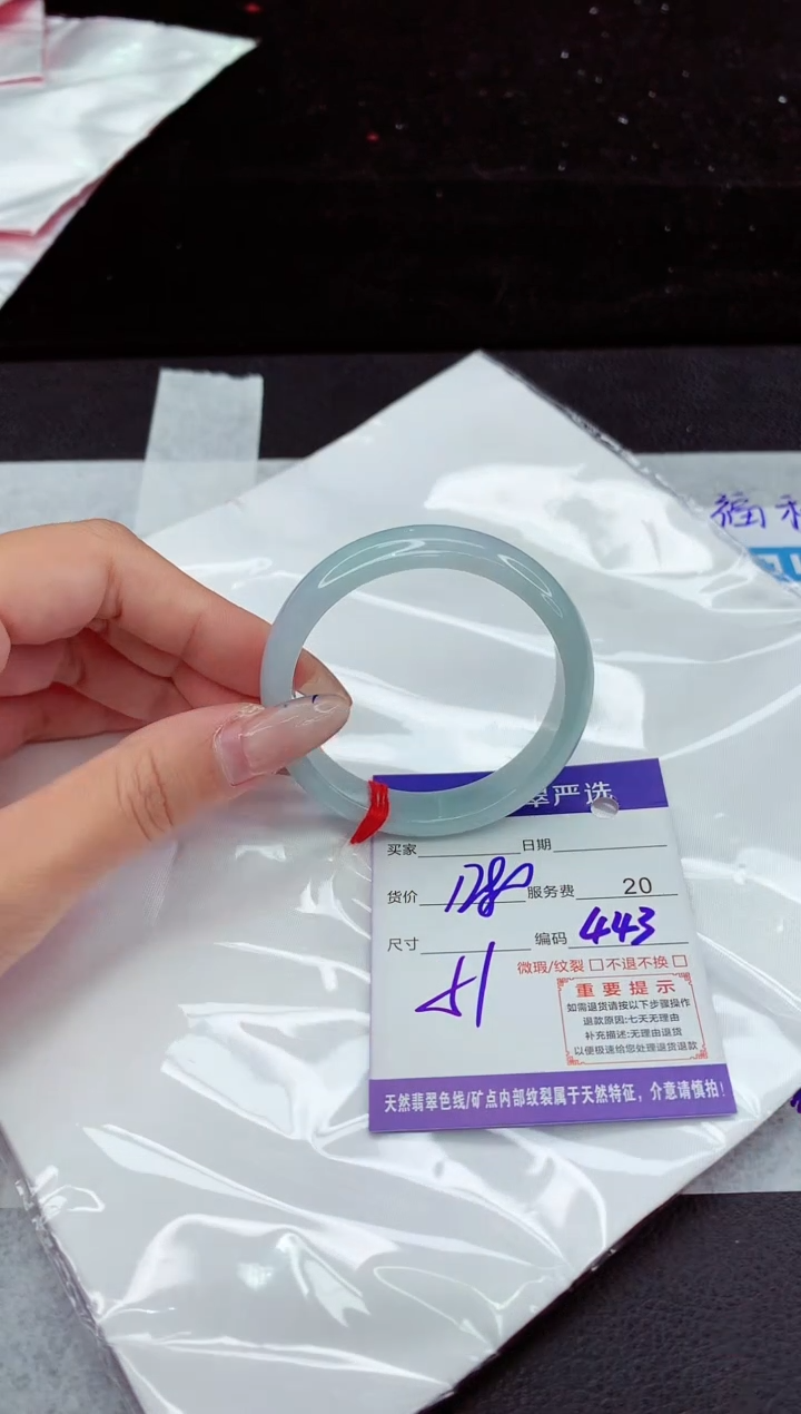 翡翠手镯未镶嵌111111111