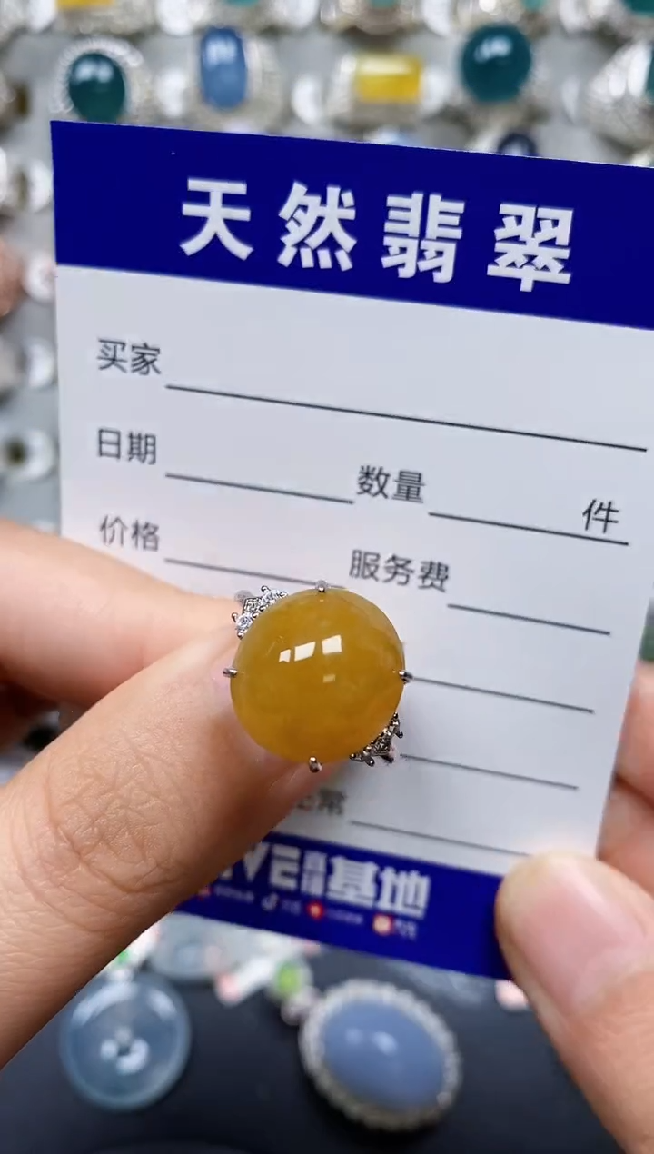 【闪购商品】翡翠戒指银S925镶嵌0172