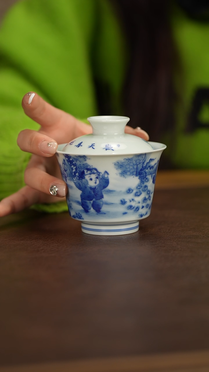 【闪购商品】博瑞堂青花童子盖碗