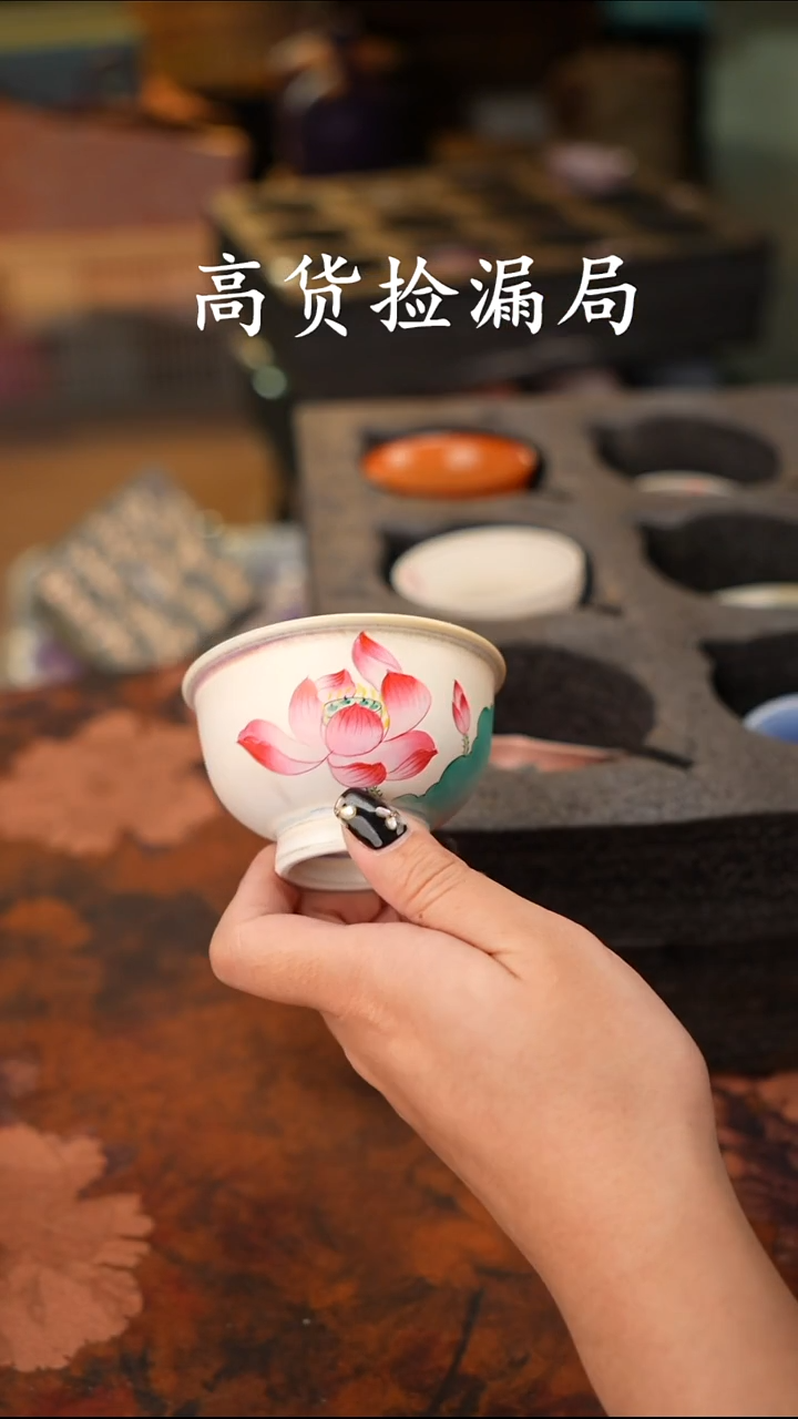 陶瓷茶具（无礼盒@@T2246