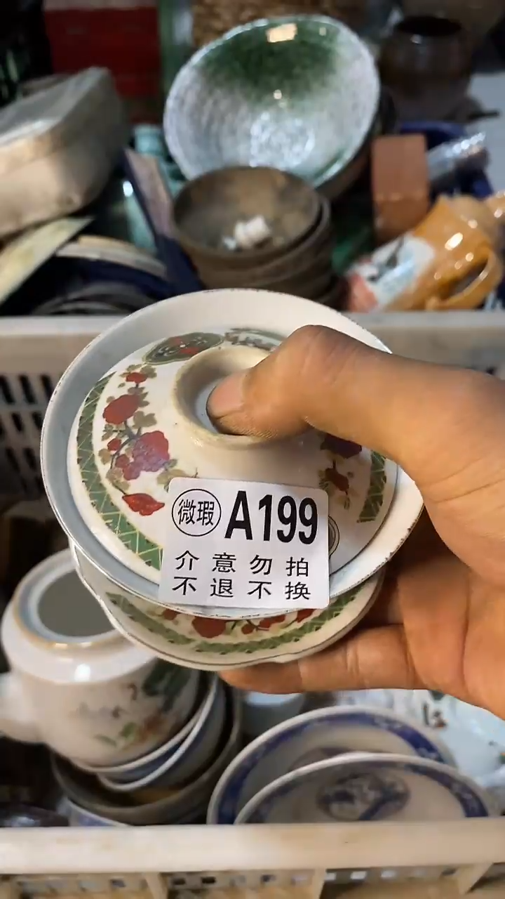 民俗工艺品宏*师陶瓷孤品微瑕工艺品看好下单 NO退NO换退款拉黑