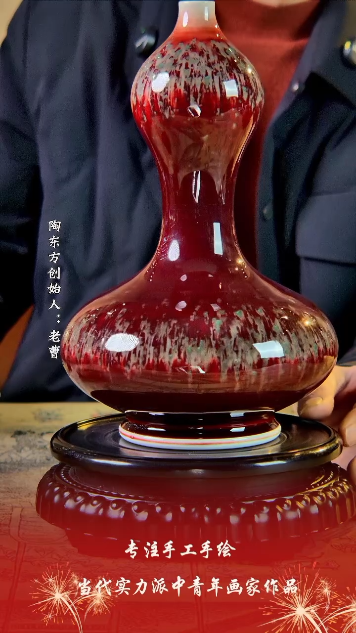 【闪购商品】其他景德镇陶东方陶瓷艺术作品花瓶瓷板画摆件