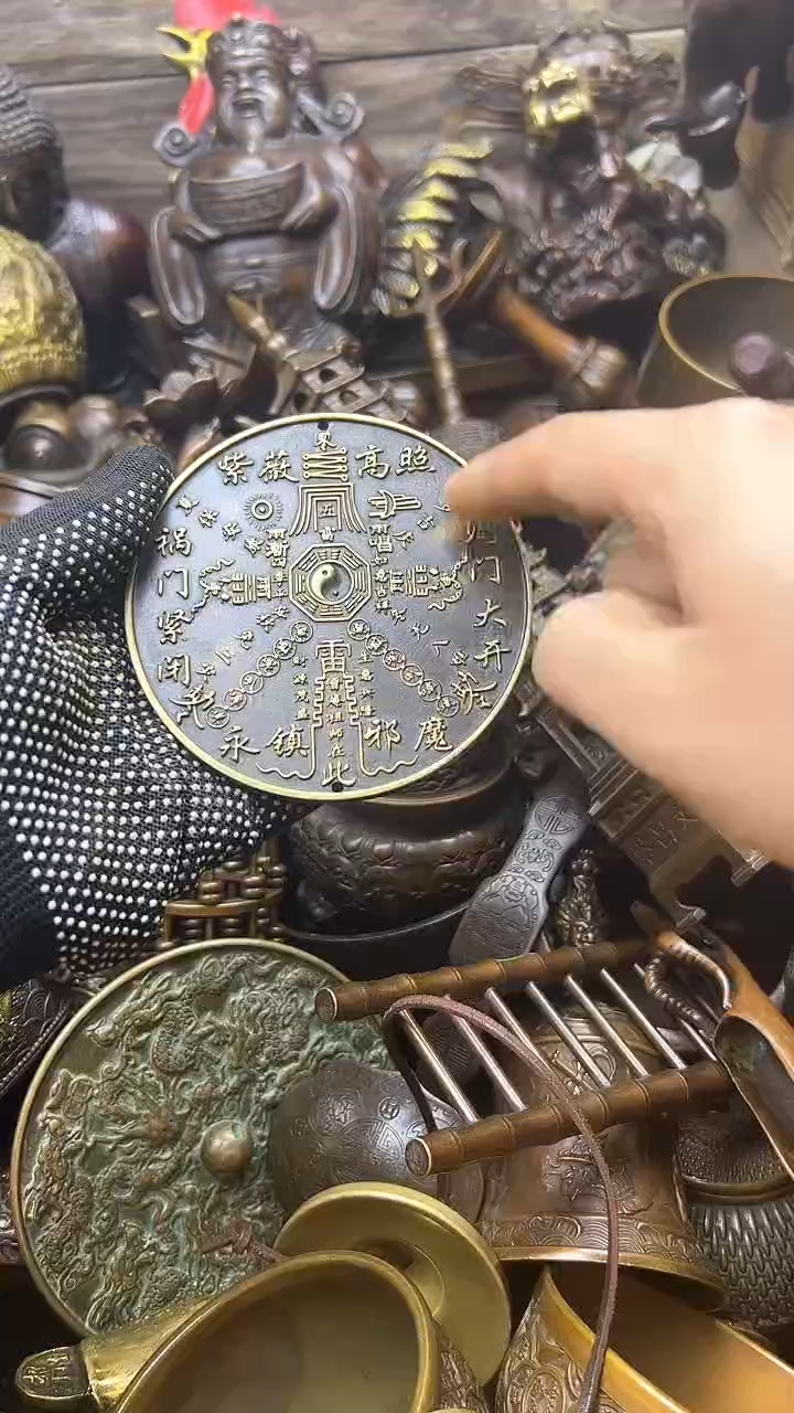 【闪购商品】铜器摆件诚信经营