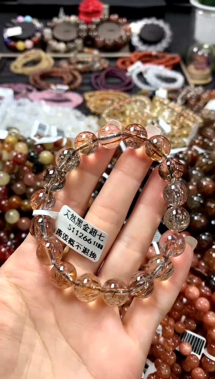 水晶手链未镶嵌11