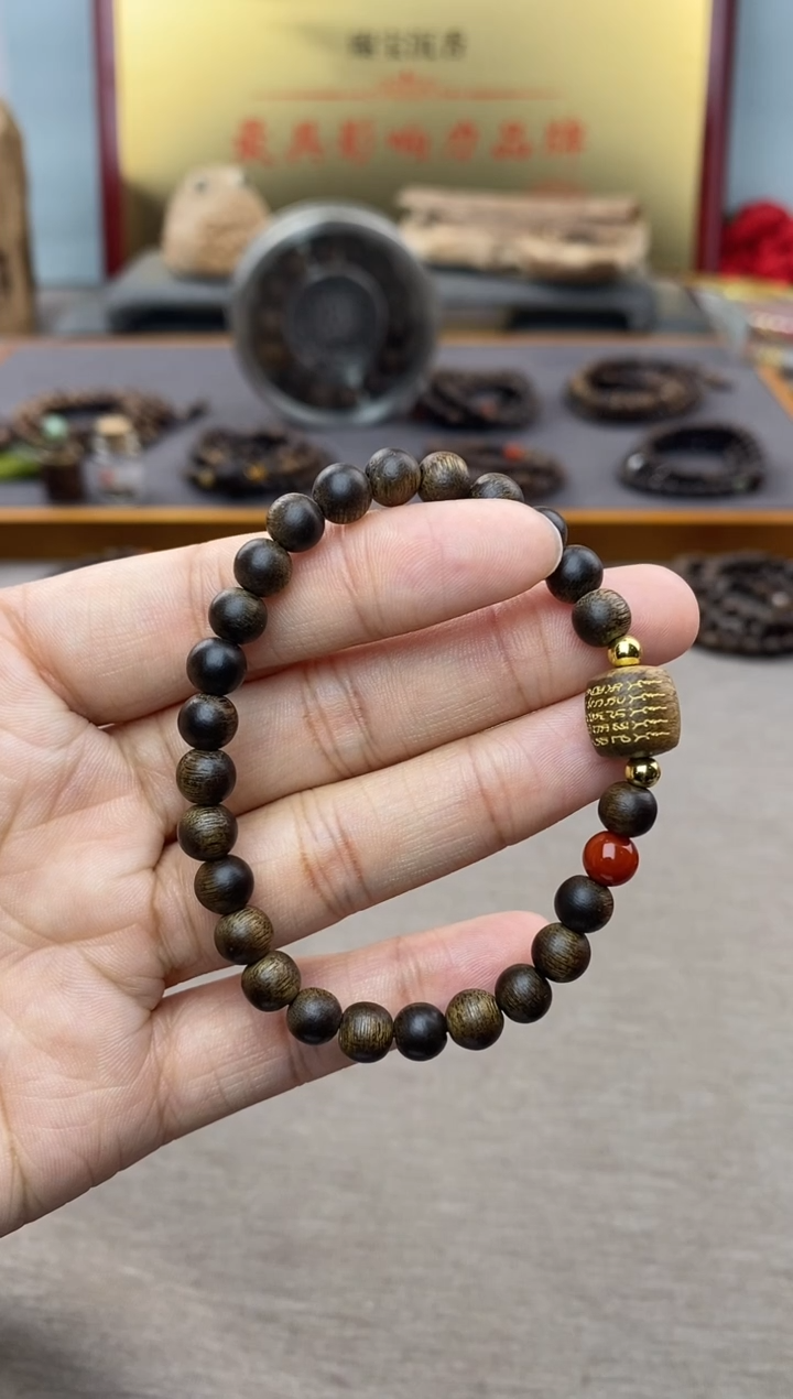 【闪购商品】沉香手串富森红土0.6+五条+配饰沉水单圈