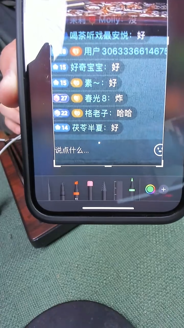 【闪购商品】壹藏贰宝随机花色杯垫一对