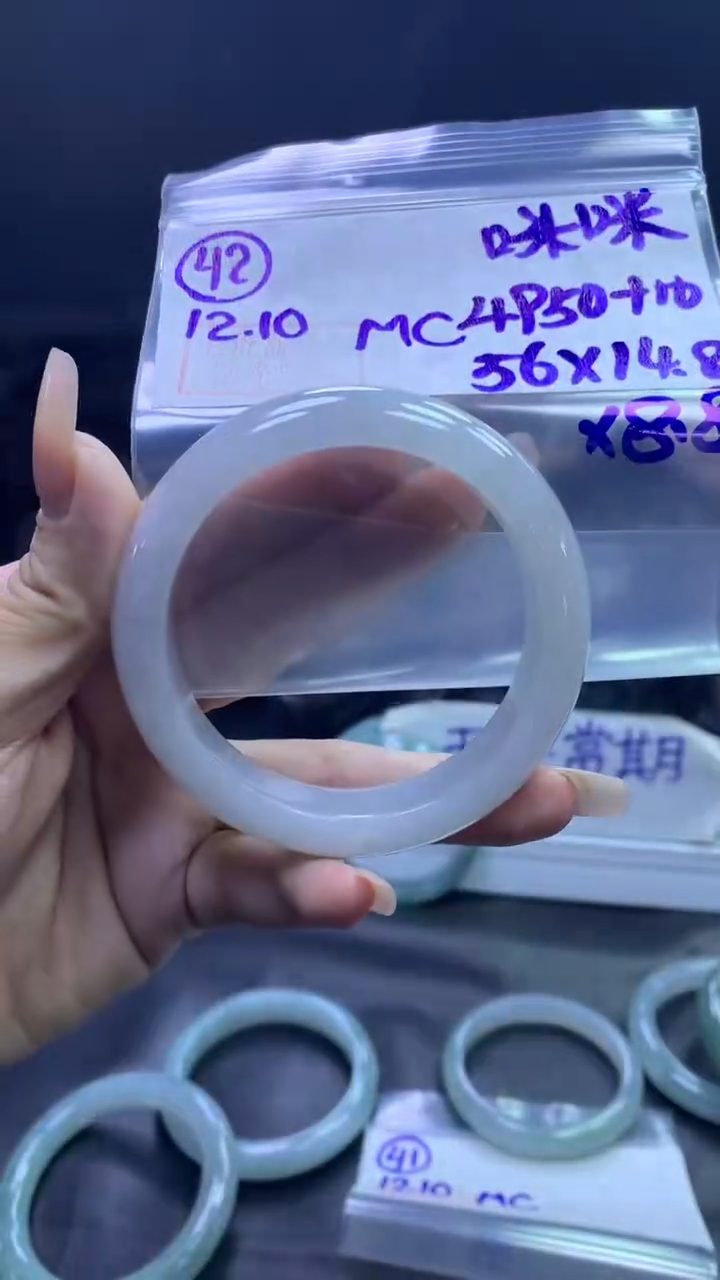 未镶嵌定制翡翠咪**咪42手镯56+4950元+拍一发一