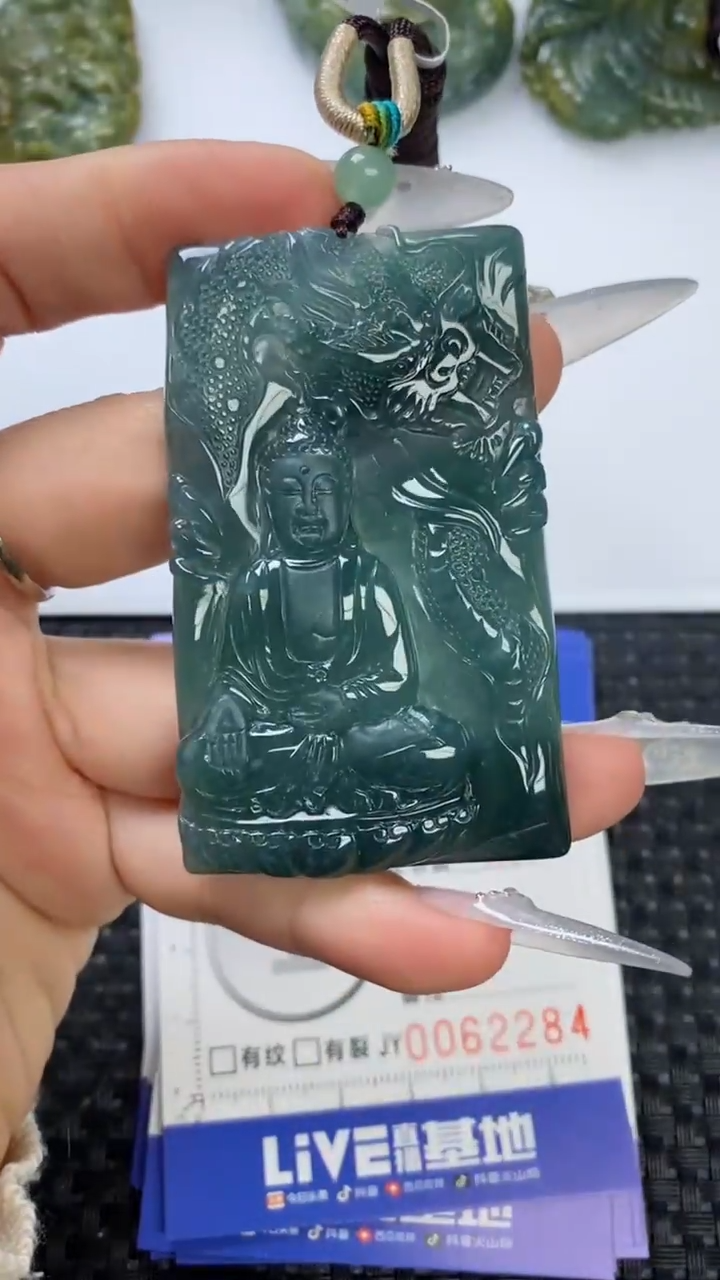 【闪购商品】翡翠颈饰未镶嵌1111111111111111