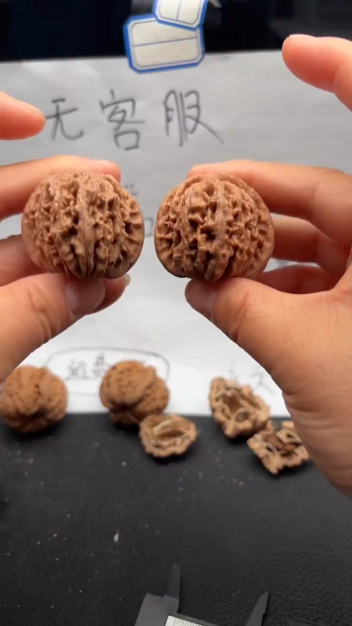 把件文玩核桃415四座楼