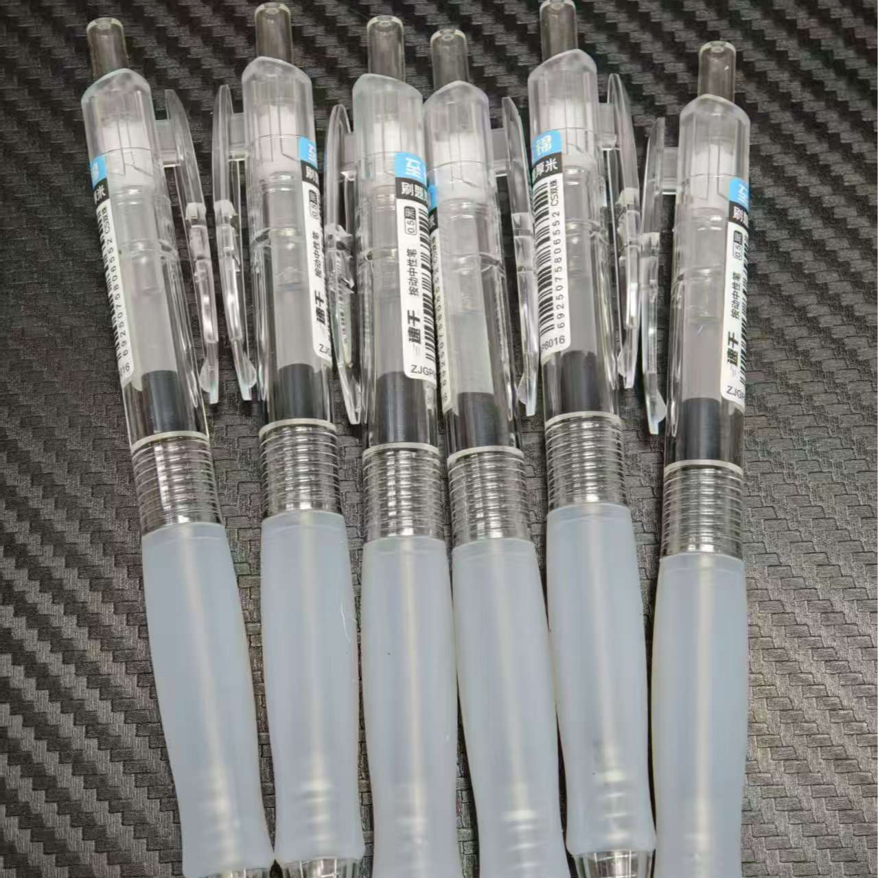 【发6支】【至锦8016刷题厚米黑色0.5mm】