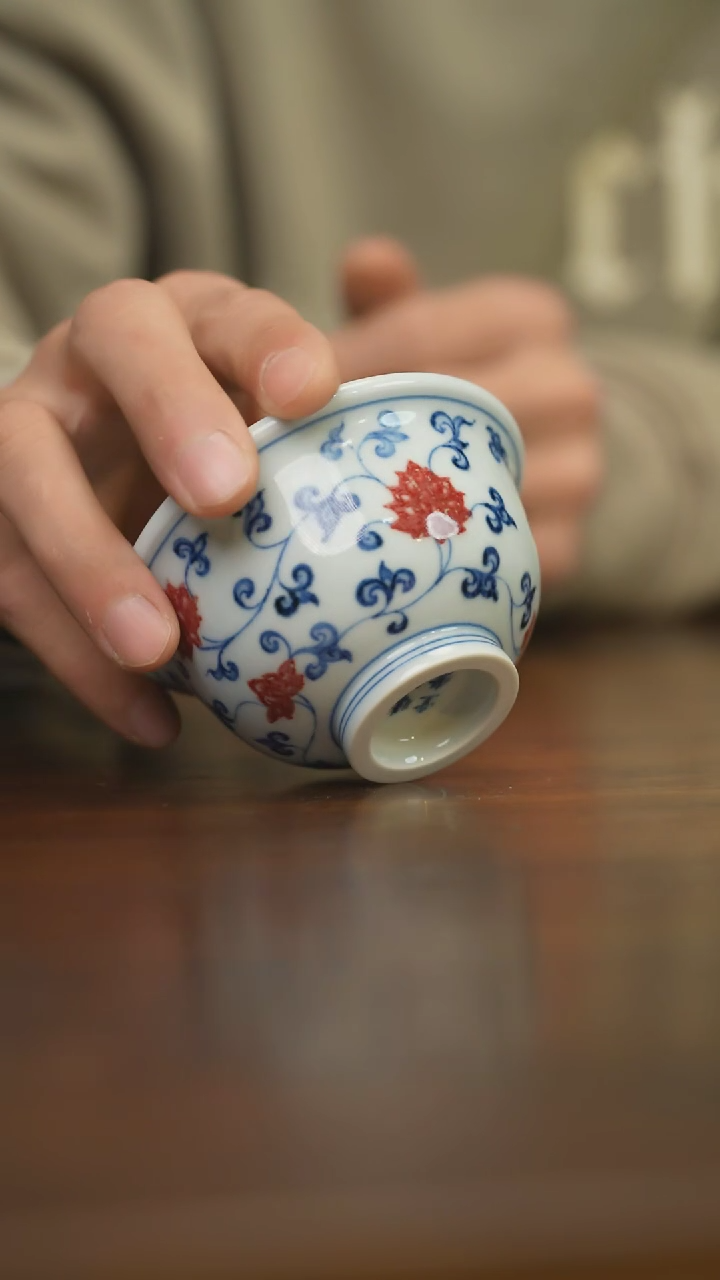 【闪购商品】杯柴窑青花破价福利