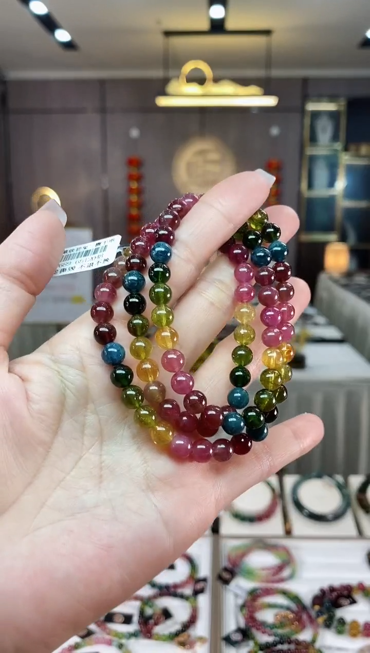 【闪购商品】碧玺三圈手串6mm+未镶嵌（多样性发一条）hon