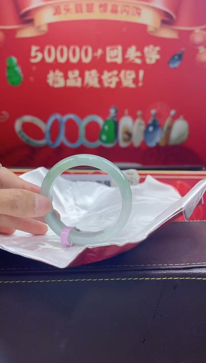 【闪购商品】翡翠手镯未镶嵌手镯40