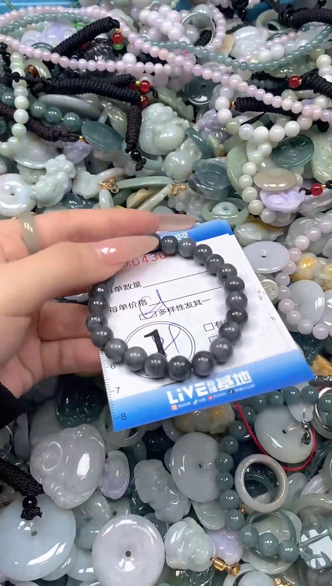 颈饰未镶嵌翡翠闪购0430838ss 