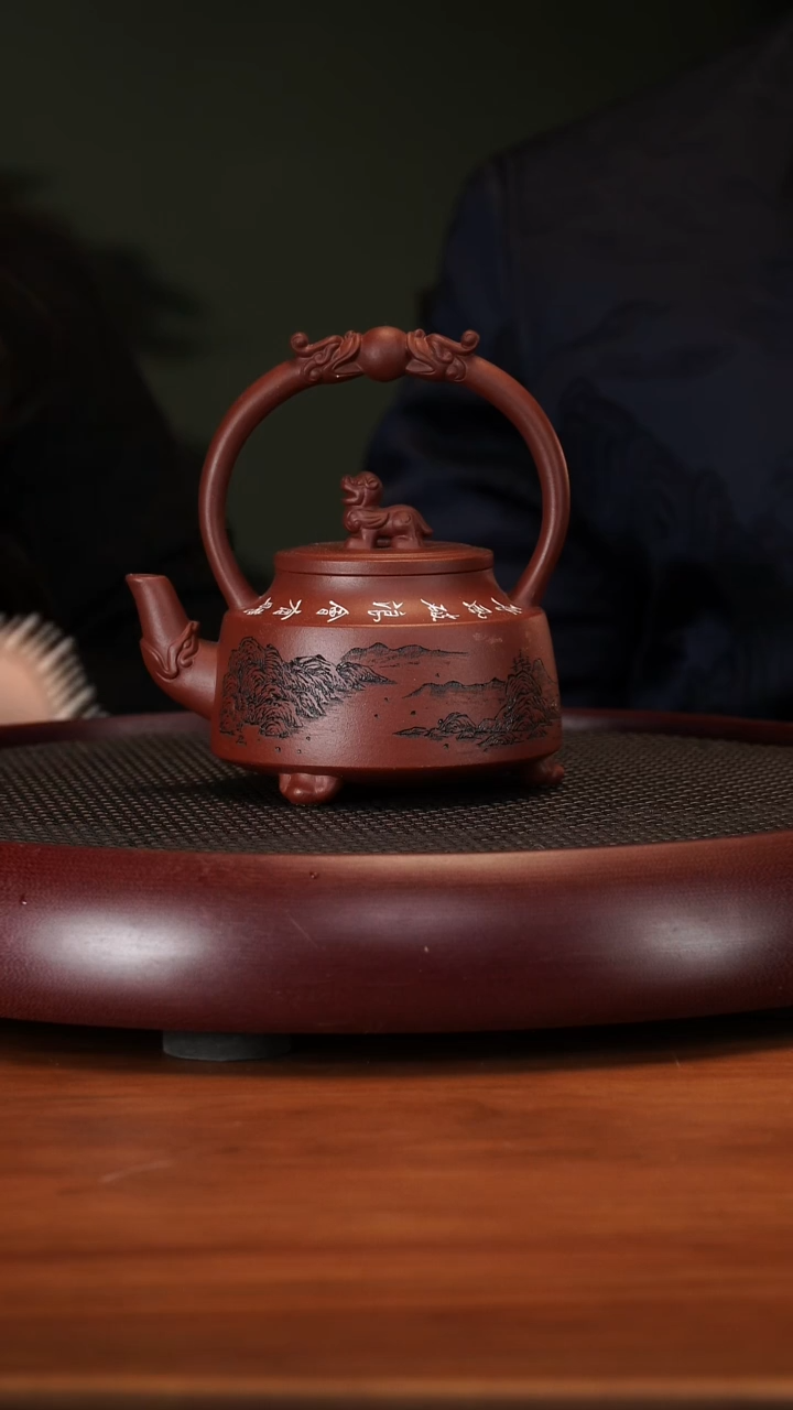 【闪购商品】紫砂茶壶2-49SDH双龙戏珠海棠红370cc