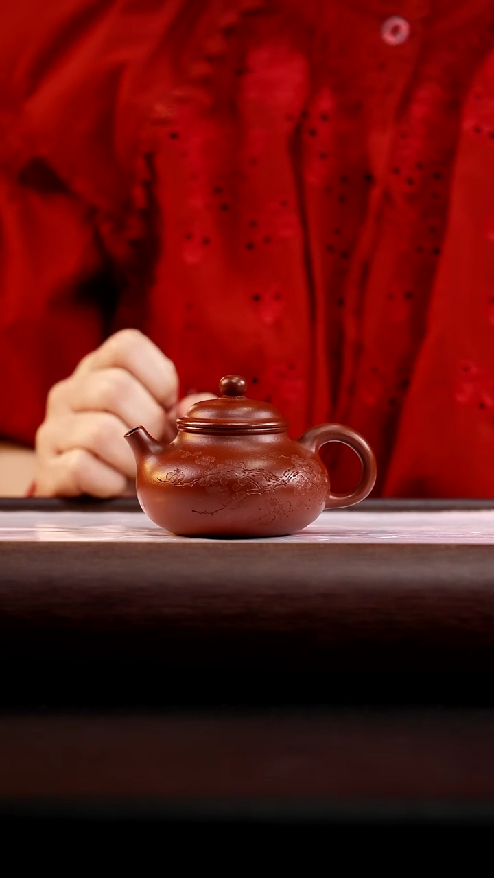 茶壶紫砂朱泥大红袍容天