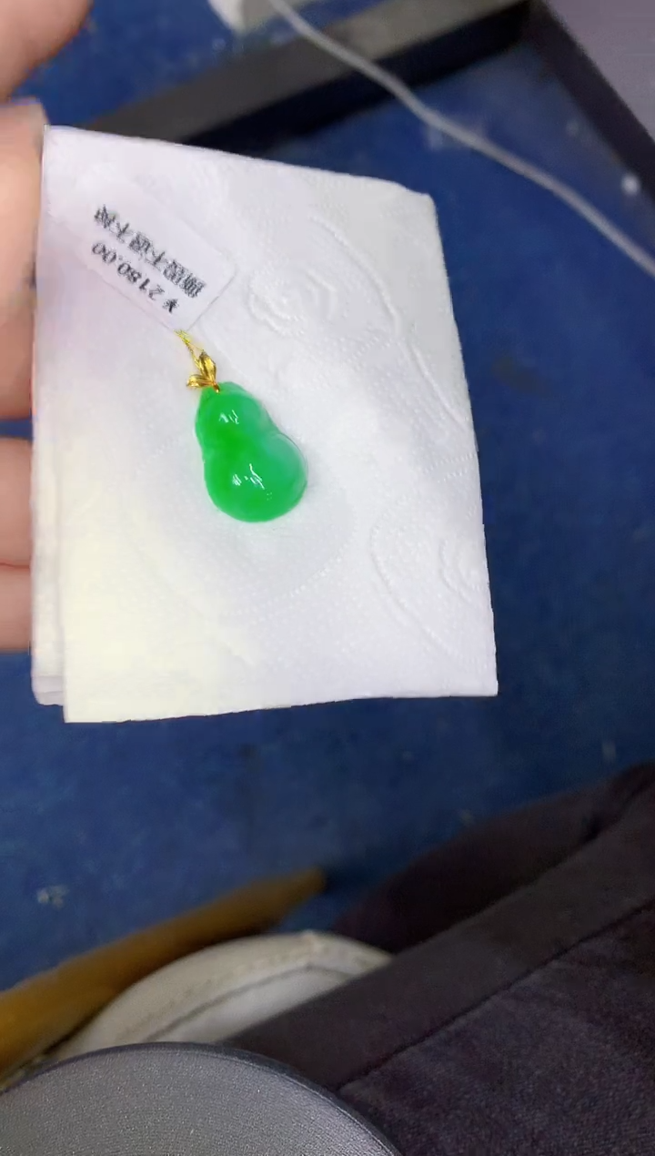 颈饰18K金镶嵌翡翠缅甸天然翡翠a货033