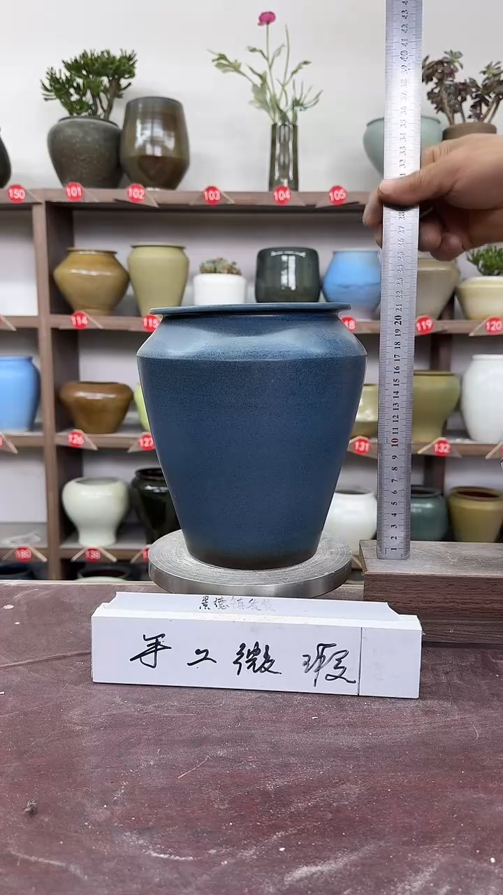 【闪购商品】陶瓷6-高21口14瑕