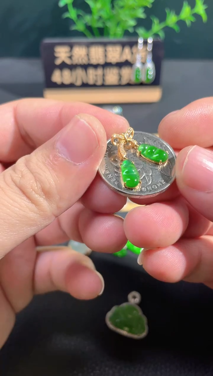 【闪购商品】翡翠颈饰18K金镶嵌翡翠