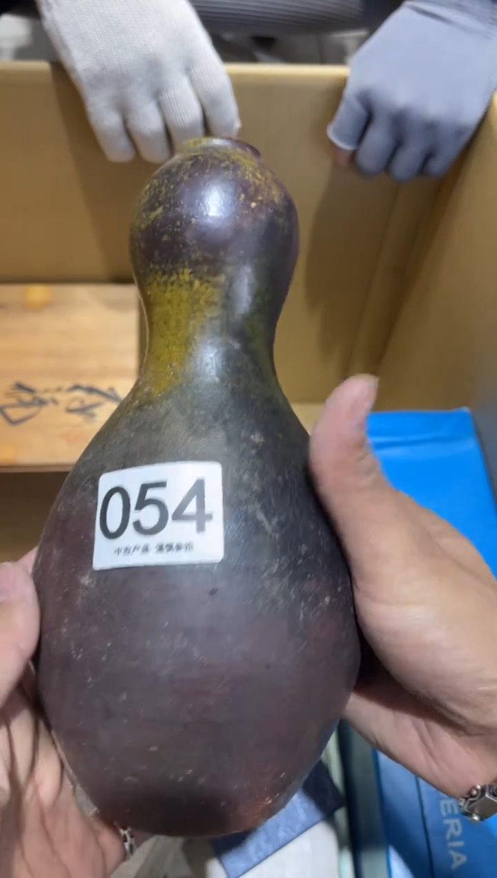 王*兔054.......茶道具