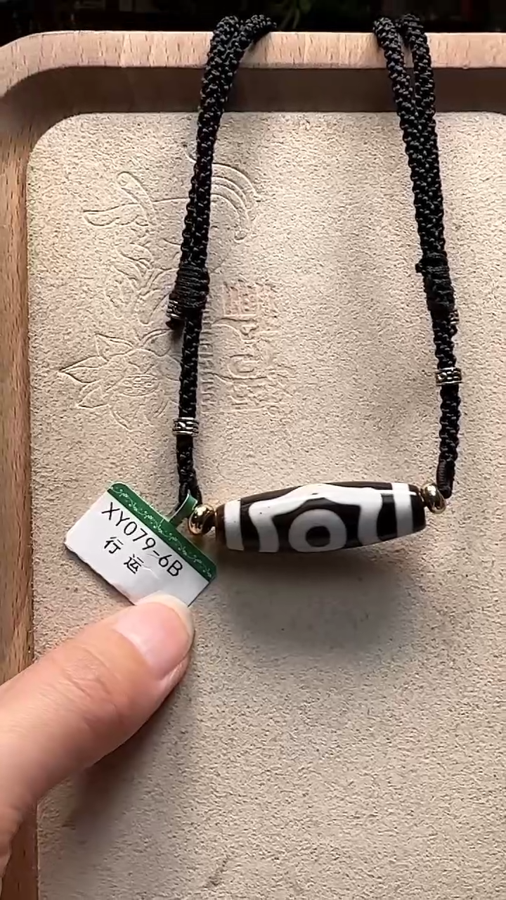 未镶嵌单珠玛瑙/玉髓行运黑砂熊猫三眼