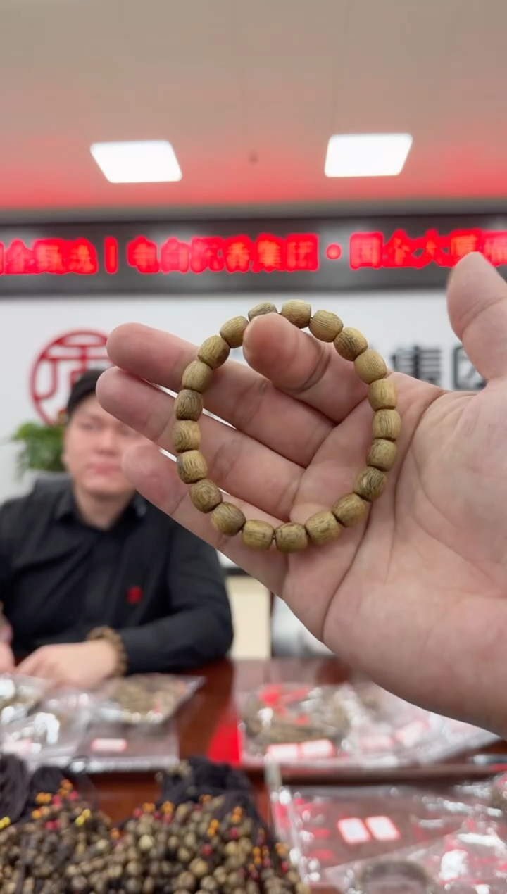 沉香手串汝湖金丝油 09鼓珠单圈 5克+ 多样性发一