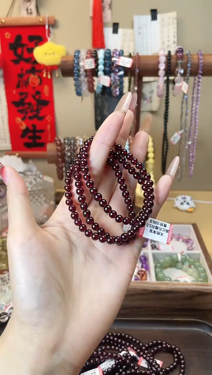 【闪购商品】石榴石手链未镶嵌5.5m石榴石 