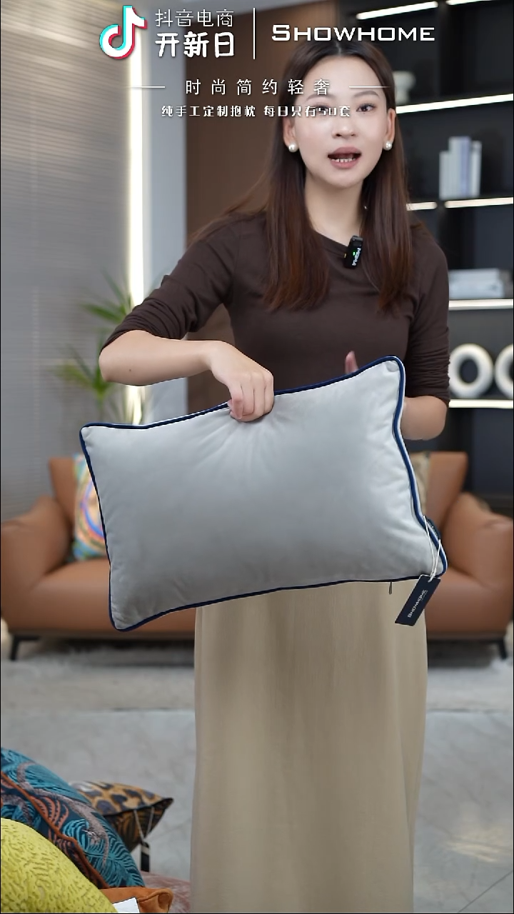 蓝色拼米色鸳鸯腰枕30X50带芯