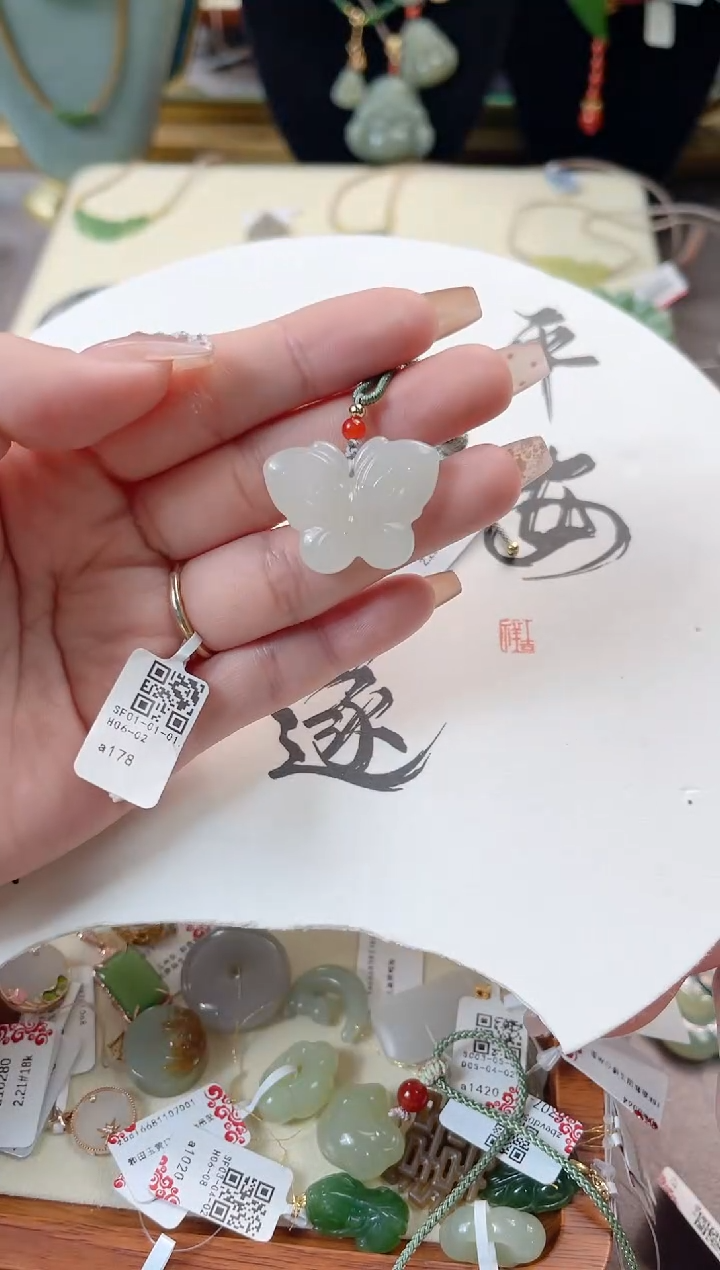 【闪购商品】和田玉颈饰未镶嵌cs