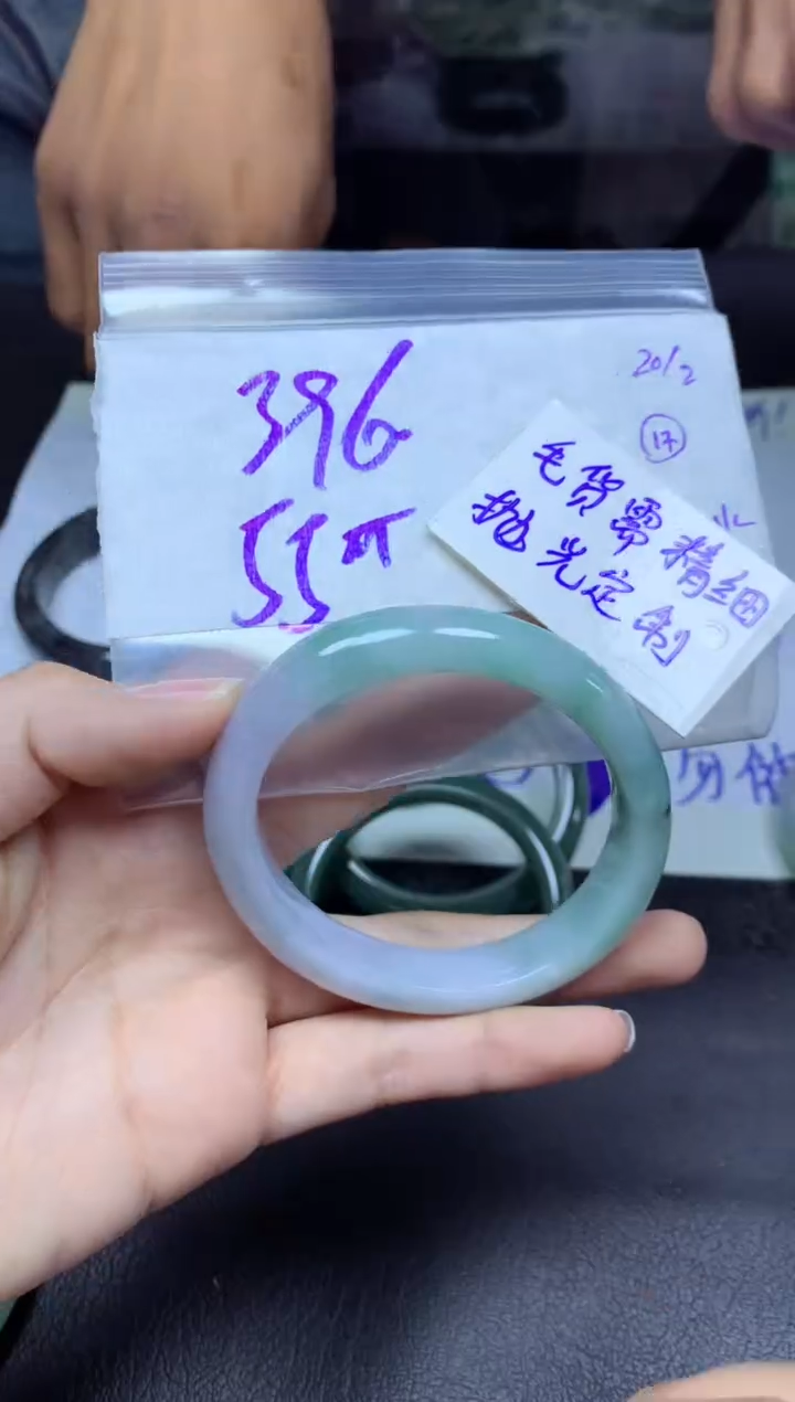 【闪购商品】定制翡翠未镶嵌手镯毛货需精细抛光+多人+396元
