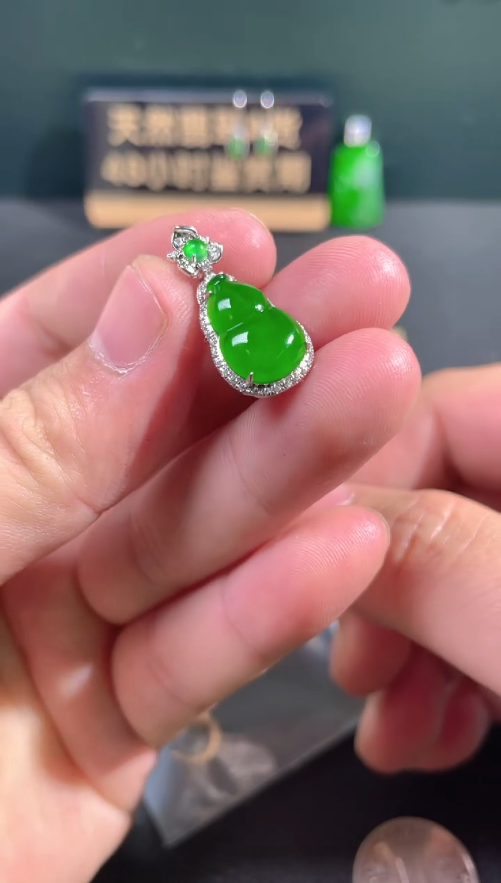 【闪购商品】翡翠颈饰18K金镶嵌翡翠